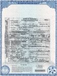 Death Certificate: Samuel E Gilbreath