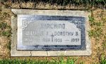 Gravestone: William Marchino & Dorothy Marchino